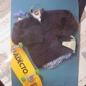 【難有】毛糸 FELISSIMO ブークレーヤーンジップアップセーターセット 編み図付き