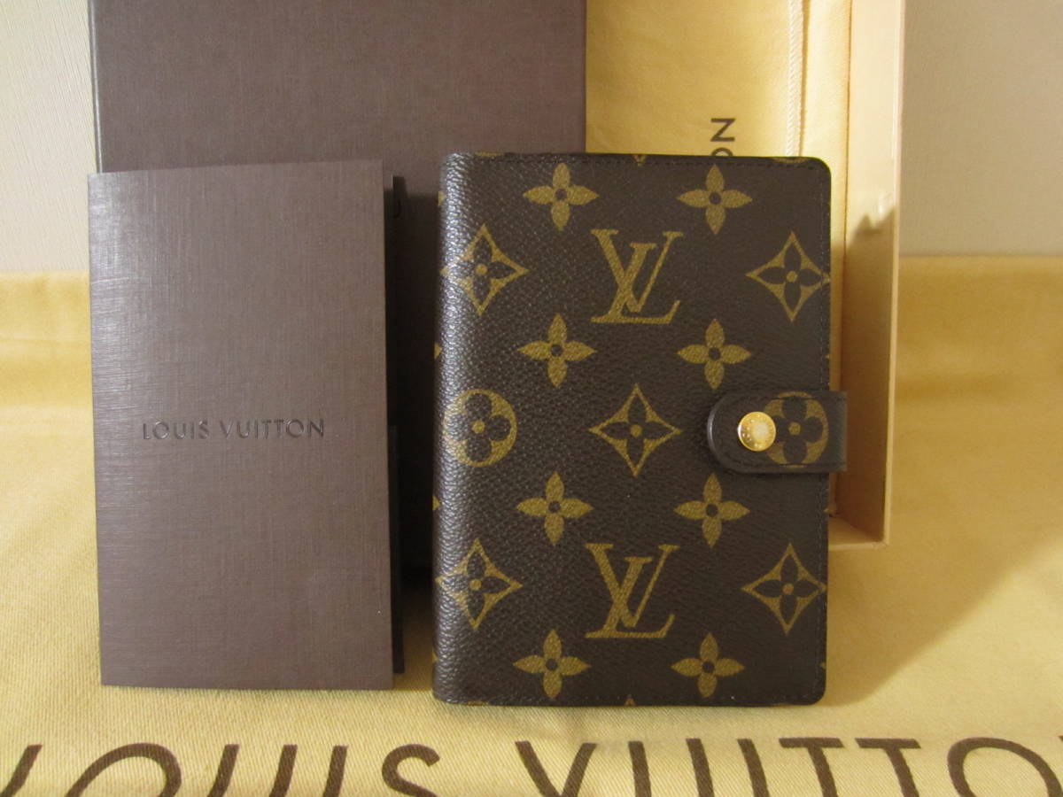 正規品LOUISの値段と価格推移は?|1,054件の売買情報を集計した正規品 ...