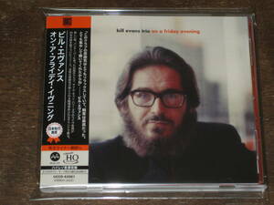 BILL EVANS ビル・エヴァンス/ オン・ア・フライディ・イヴニング 21年発売 ハイレゾMQA-CD x UHQCD 国内帯有