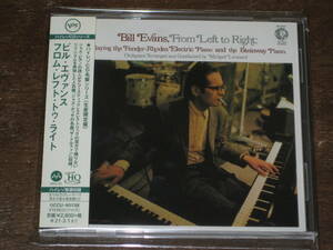 BILL EVANS ビル・エヴァンス/ フロム・レフト・トゥ・ライト 20年発売 ハイレゾMQA-CD x UHQCD 国内帯有