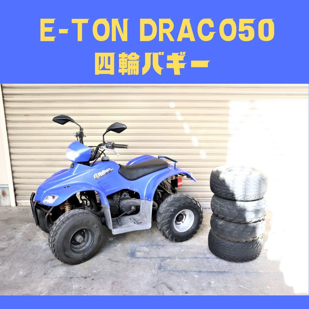 新しいエルメス equaljustice.wy.gov 4輪バギー バギー 四輪バギー