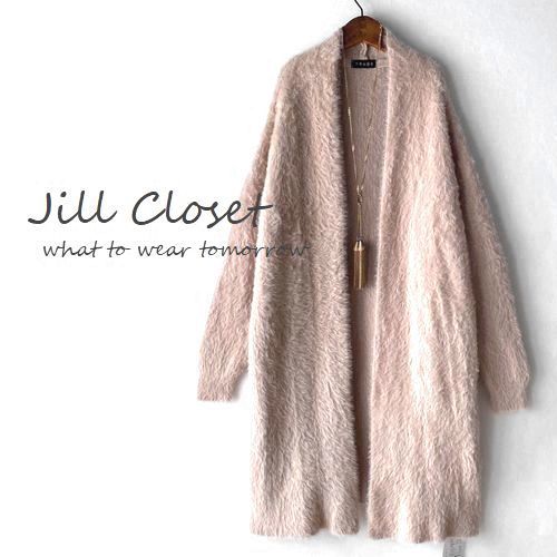 22ss 美品□BEIGE ベイジ□TARTASタルタ ニットロングカーディガン