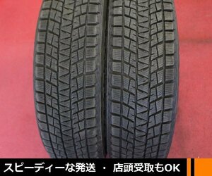 ★☆ 215/60R17 2本 ★☆ BS BLIZZAK DM-V1 ブリザック 2019年製 ★迅速発送いたします 店頭受け取りも対応 長野県