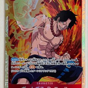 ワンピースカードゲーム 頂上決戦 エース SR まとめ売り30枚