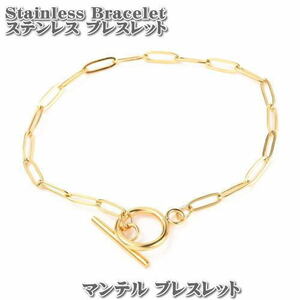  stainless steel man teru bracele round 18cm paper clip chain stainless steel bracele Gold 