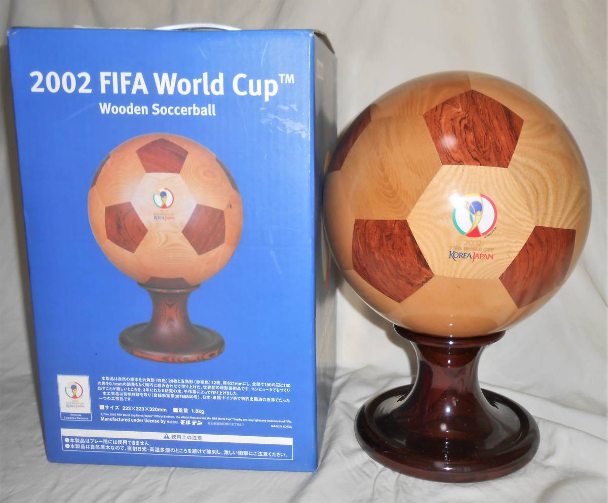 ヤフオク! -「2002ワールドカップ」(記念ボール) (ボール)の落札相場 