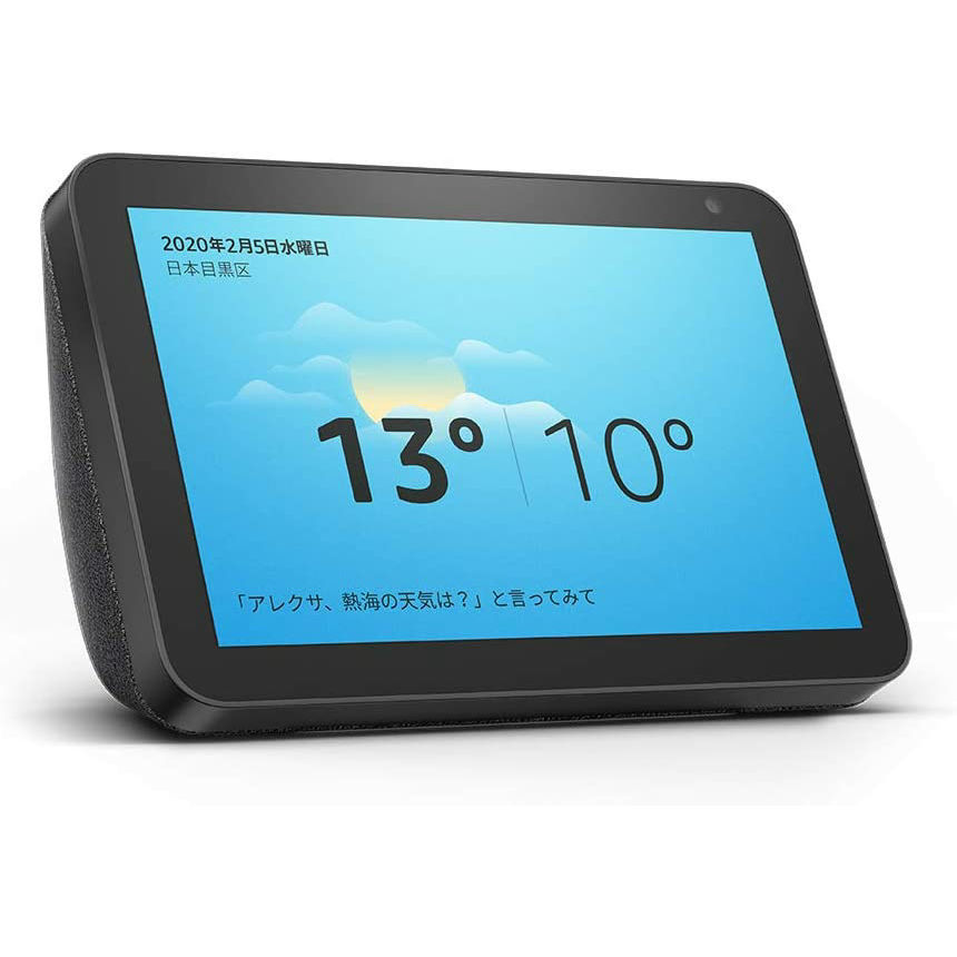 無料 echo show 15 新品 未使用未 開封 asakusa.sub.jp