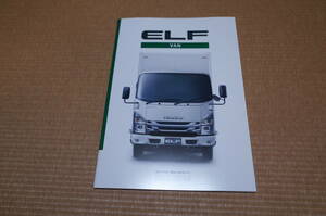 [ new model newest version ] Isuzu ISUZU ELF Elf van VAN main catalog 2022.6 version new goods 