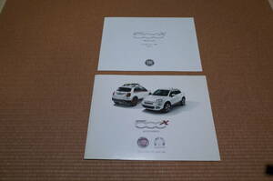 FIAT Fiat 500X accessory catalog 2015 year 11 month version price table * conform table attaching 