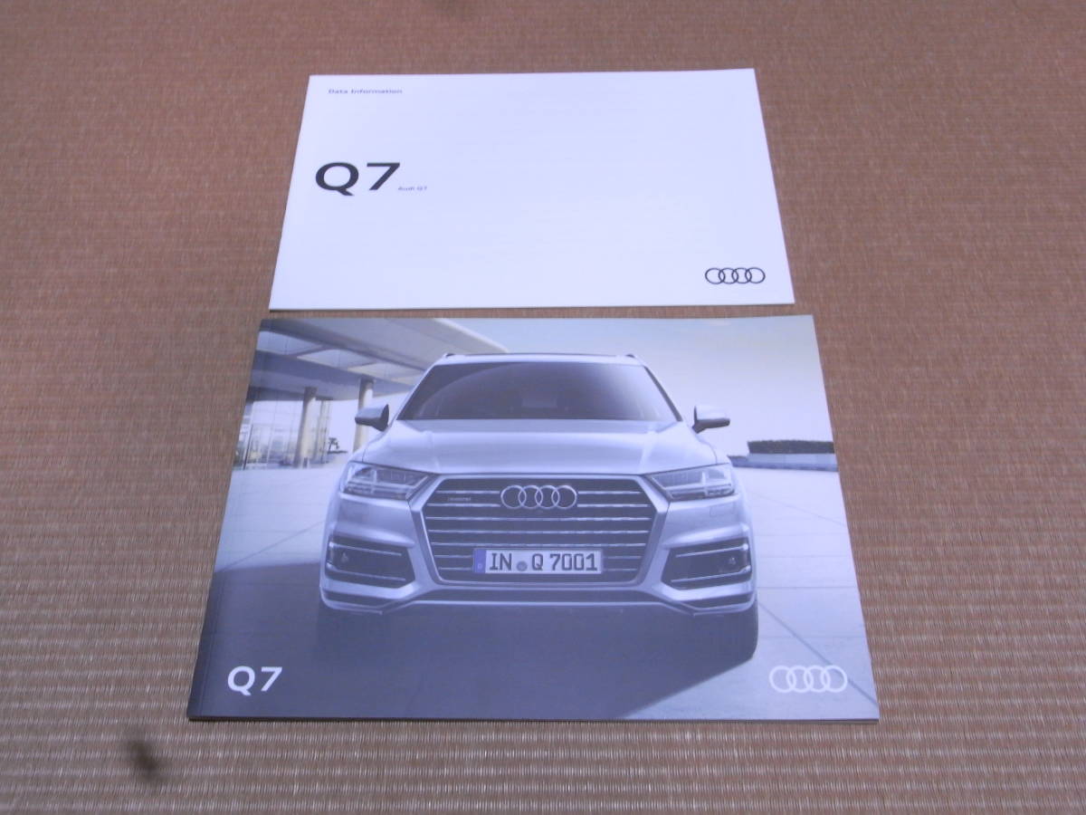 アウディQ7 2010年式 4LBHKS アウターハンドル www.fuji-tofu.jp