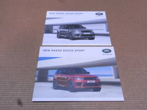  Land Rover Range Rover Sports thickness . version main catalog various origin * price catalog 2018.3 version 2018 year of model new set 