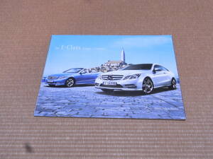  Mercedes * Benz E Class coupe cabriolet main catalog 2011.10 version 