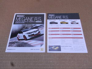  Renault Megane R.S. Megane Renault Sport Trophy Trophy S Trophy R main catalog 2014.12 version new goods 