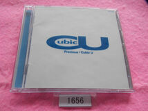 CD／宇多田ヒカル／Precious／うただヒカル／Cubic U／プレシャス／管1656_画像1