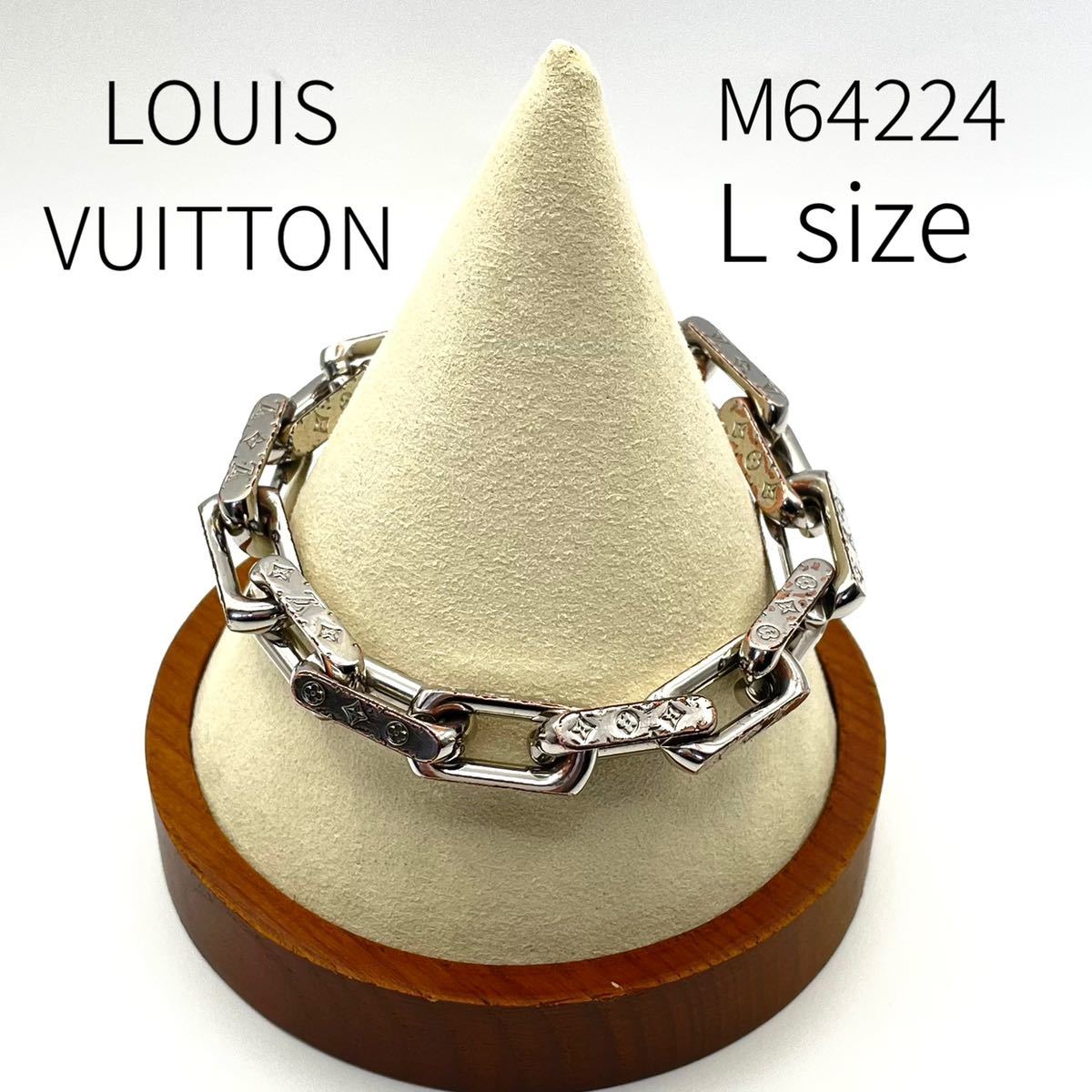 101628334★ルイヴィトン LOUIS VUITTON チェーンブレスレット モノグラム メンズ メタル シルバー M00270