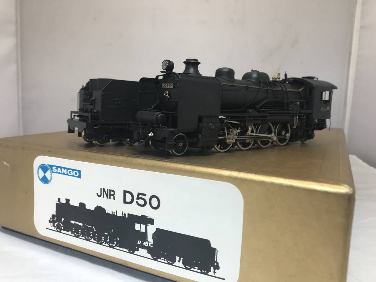 2025年最新】Yahoo!オークション -珊瑚模型 キットの中古品 2025年最新】Yahoo!オークション -珊瑚模型 キットの中古品
