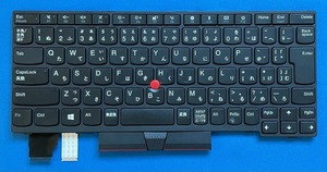  original new goods Lenovo Thinkpad A285 X280 etc. for 01YP030 Japanese keyboard domestic sending 