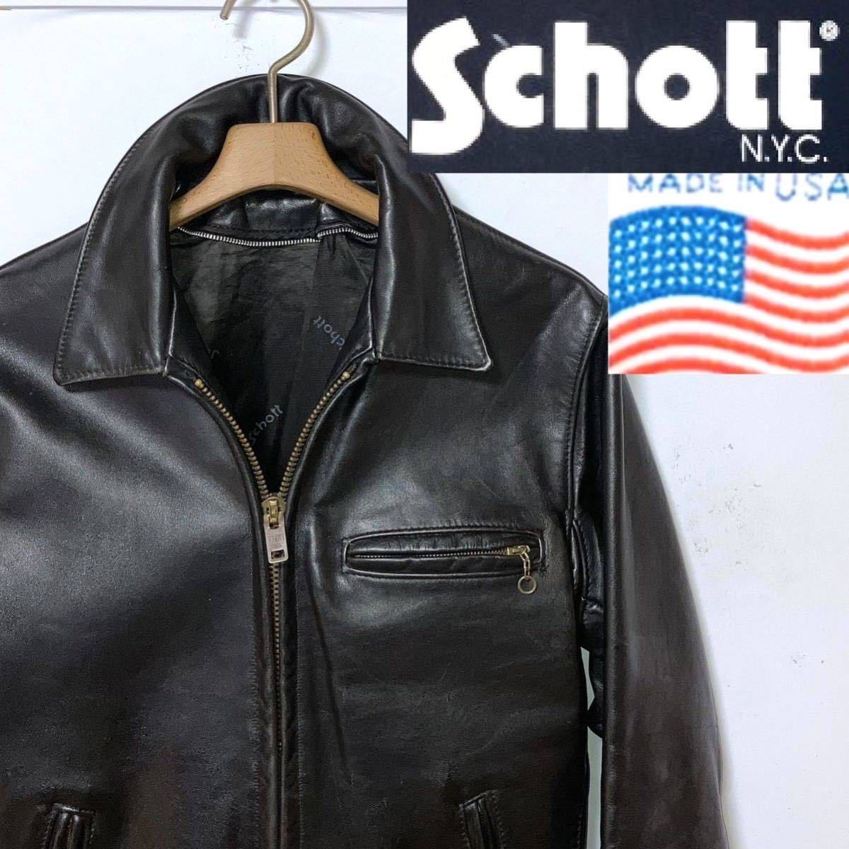 ヤフオク! -schott レザー ジャケットの中古品・新品・未使用品一覧