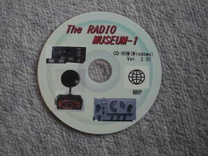 The RADIO MUSEUM-1 CD-ROM(Windows)
