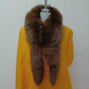  stone ) fur shawl stole tippet Brown small articles muffler 221129 C1-3