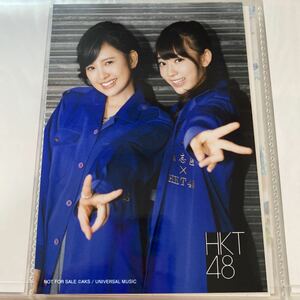 HKT48 しぇからしか! TSUTAYA 店舗特典 生写真 宮脇咲良 兒玉遥 ツタヤ IZ*ONE