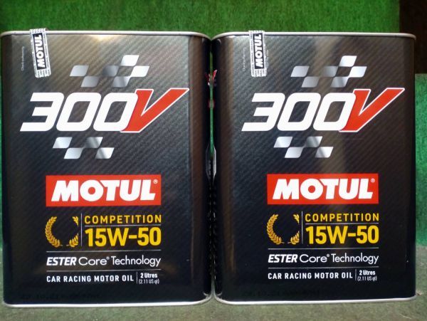 モチュール 300V コンペティション 10W40 2L 3缶セット(計6L)-