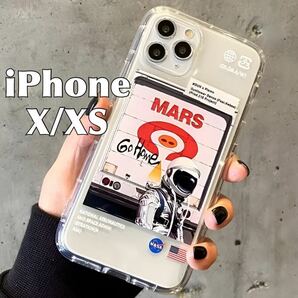 iPhone X / XS ケース NASA 宇宙飛行士 ① USA アメリカ 透明 クリア スマホ カバー JHCAS