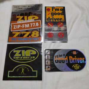 ZIP−FM 77.8　ステッカー4枚セット