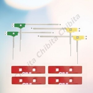 送料無料.. 汎用車載用地デジフィルムアンテナ4本/両面テープ カロッツェリア(AVIC-ZH09-MEV) 対応