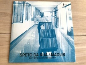 MADLIB MIX CD「SPETO DA RUA」MOCHILLA！