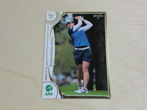 EPOCH 2022 JLPGA　No.21　永峰咲希　OFFICIAL TRADING CARDS TOP PLAYERS