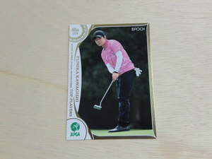 EPOCH 2022 JLPGA　No.59　川岸史果　OFFICIAL TRADING CARDS TOP PLAYERS