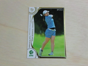 EPOCH 2022 JLPGA　No.87　吉川桃　OFFICIAL TRADING CARDS TOP PLAYERS
