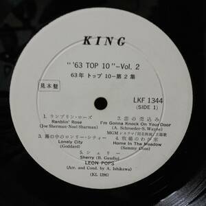 10'' - PROMO - V.A. JOE SHERMAN / GODDARD / SAMMY CANE / LEON POPS AKIRA ISHIKAWA- 63年 トップ 10 第2集 - LKF1344 - *25