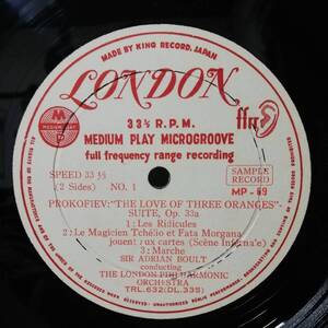 10'' - PROMO - PROKOFIEV ワレリー・ゲルギエフ - THE LOVE THREE ORANGES - MP-69 DL335-1-1 TRL-632-IE - *25