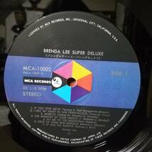 LP - Brenda Lee - Super Deluxe - MCA-10002 - *25_画像4