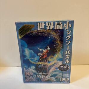 ファンタジア ドリーム 1000ピース ジグソーパズル ディズニー ファンタジア ドリーム 世界最小1000ピース