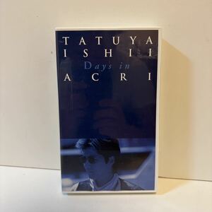TATUYA ISHII Days in ACRI VHS