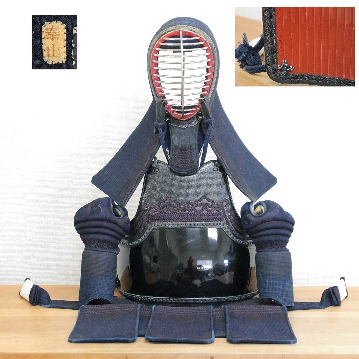 新品】 剣道防具一式 徳島刑務所 ミシン刺 その他 - abacus-rh.com