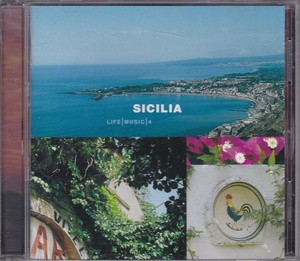 CD LIFE MUSIC 4 シチリア sicilia