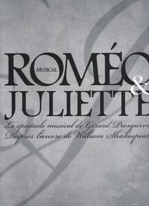 Мюзикл [Ромео и Джульетта Ромео и Джульетта] Программа брошюры Юдай Фурукава, Такуро Оно, Эрика Икута 2017
