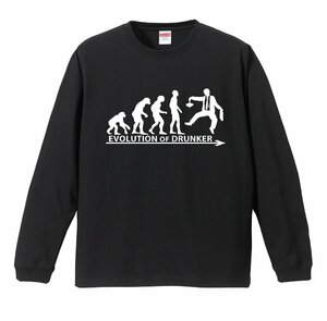 進化 EVOLUTION 酔っ払い ロンT 黒 (S/M/L/XL) 長袖 新品 ドランカー 中年 DRUNK 飲酒 お酒 居酒屋 ほろ酔い