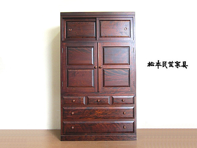 人気提案 松本民芸家具 D-I型和タンス 水目桜/ミズメザクラ 着物箪笥