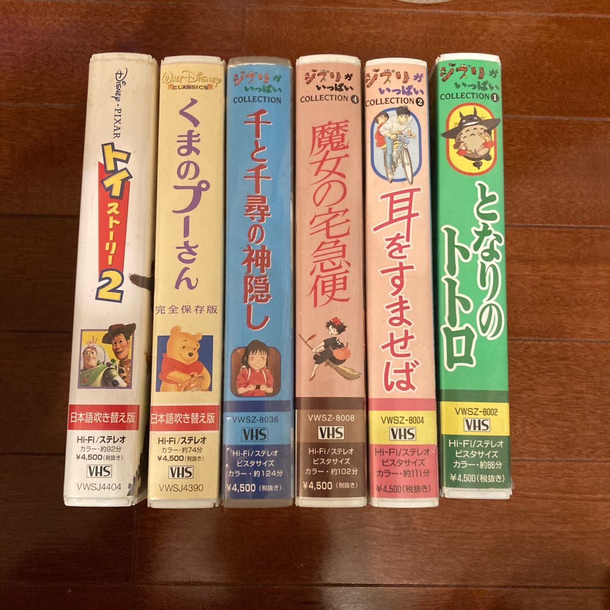 完成品 ジブリDVD10点セット - 通販 - www.bijoux-sucres.com