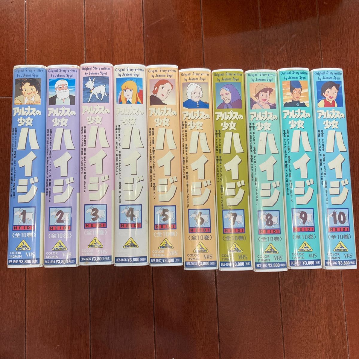 らんま▫ らんま1/2 VHS ビデオテープ 10本セットの通販 by jyanli's