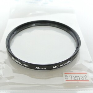 ★中古品★marumi・マルミ MCノーマル フィルター 72mm！