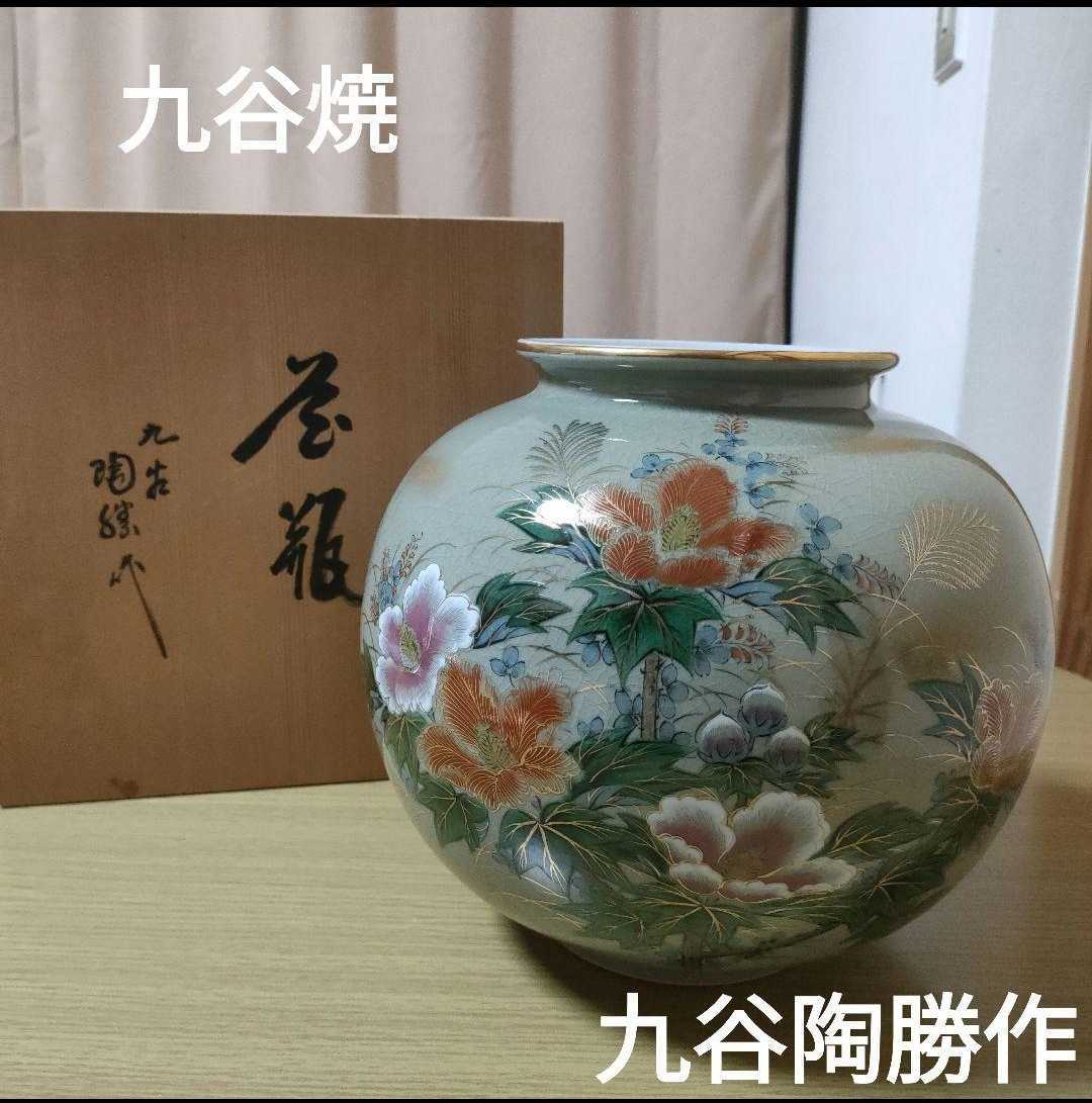 2022春夏新色】 お値下げ‼️青花瓶 tdh-latinoamerica.de
