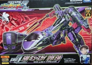 新幹線変形ロボシンカリオンZ EVA プラレール タカラトミー