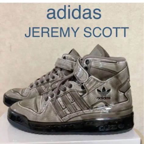 JEREMY SCOTT アディダス×ジェレミースコット MAD BALLS KS 23.5cm