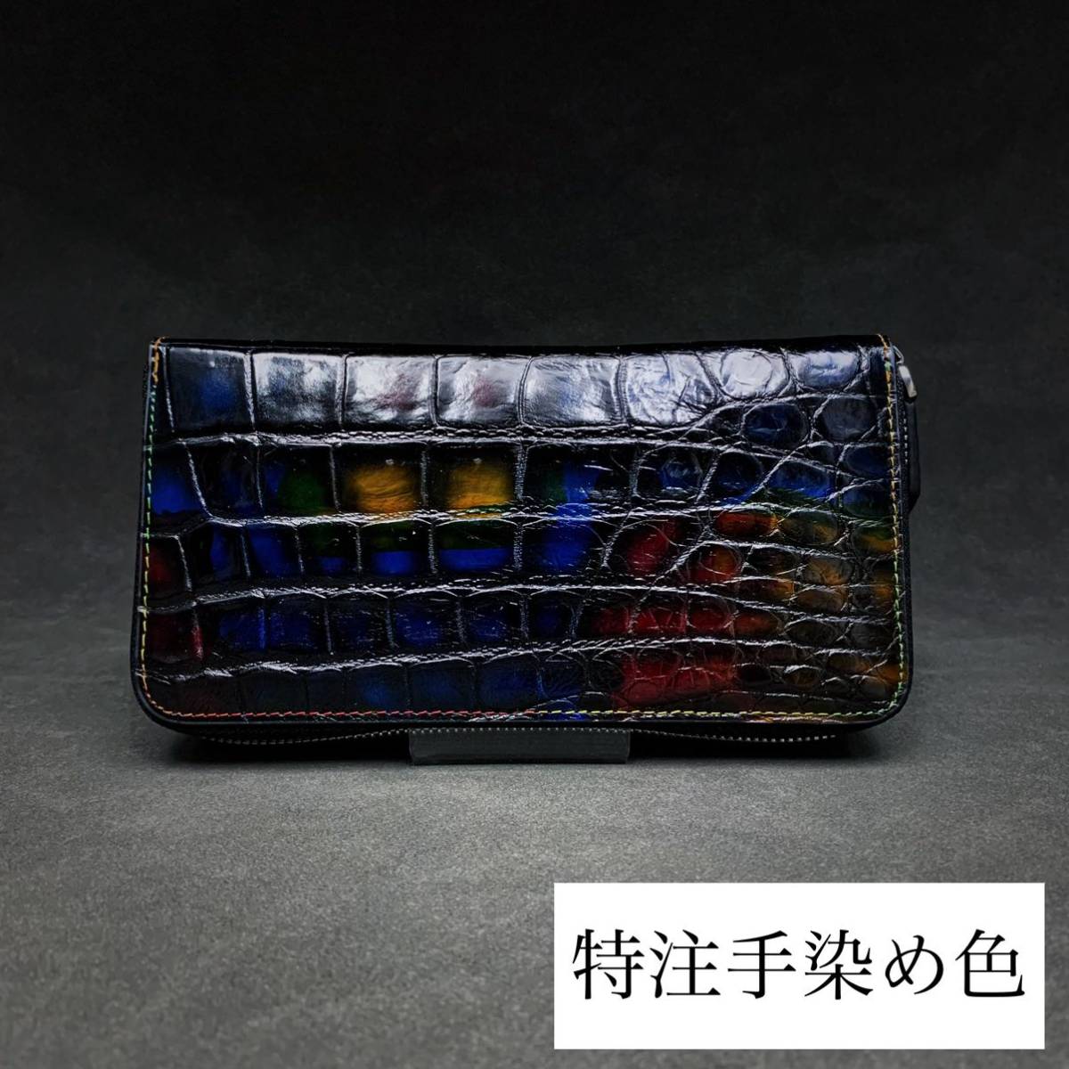 ヤフオク! -「クロコダイル ラウンドファスナー」の落札相場・落札価格